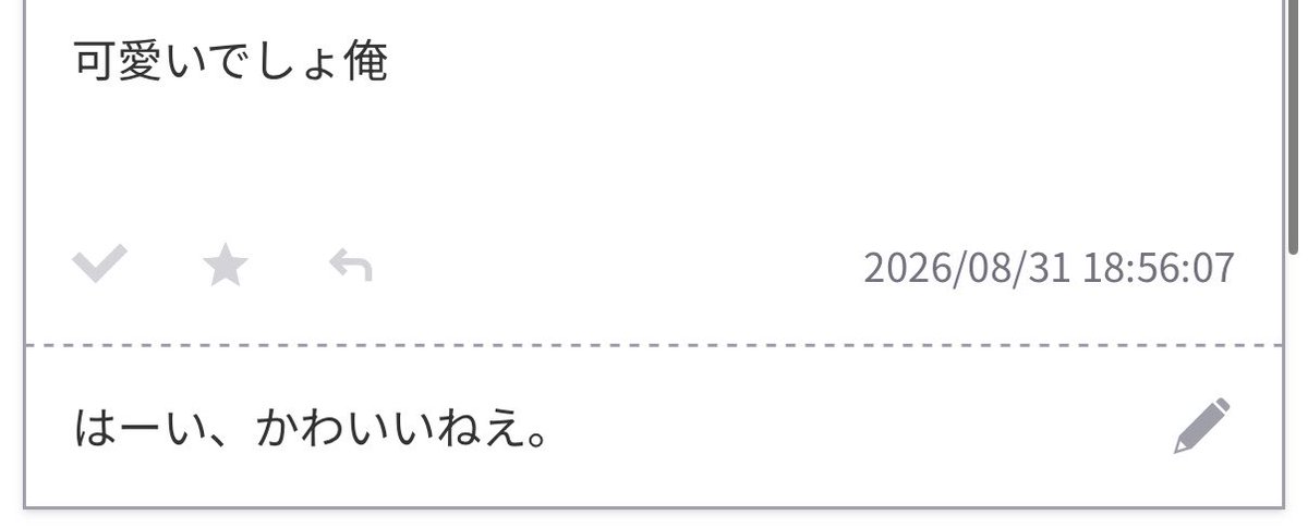 mzdhr5's tweet photo. https://t.co/WYp528vQVa