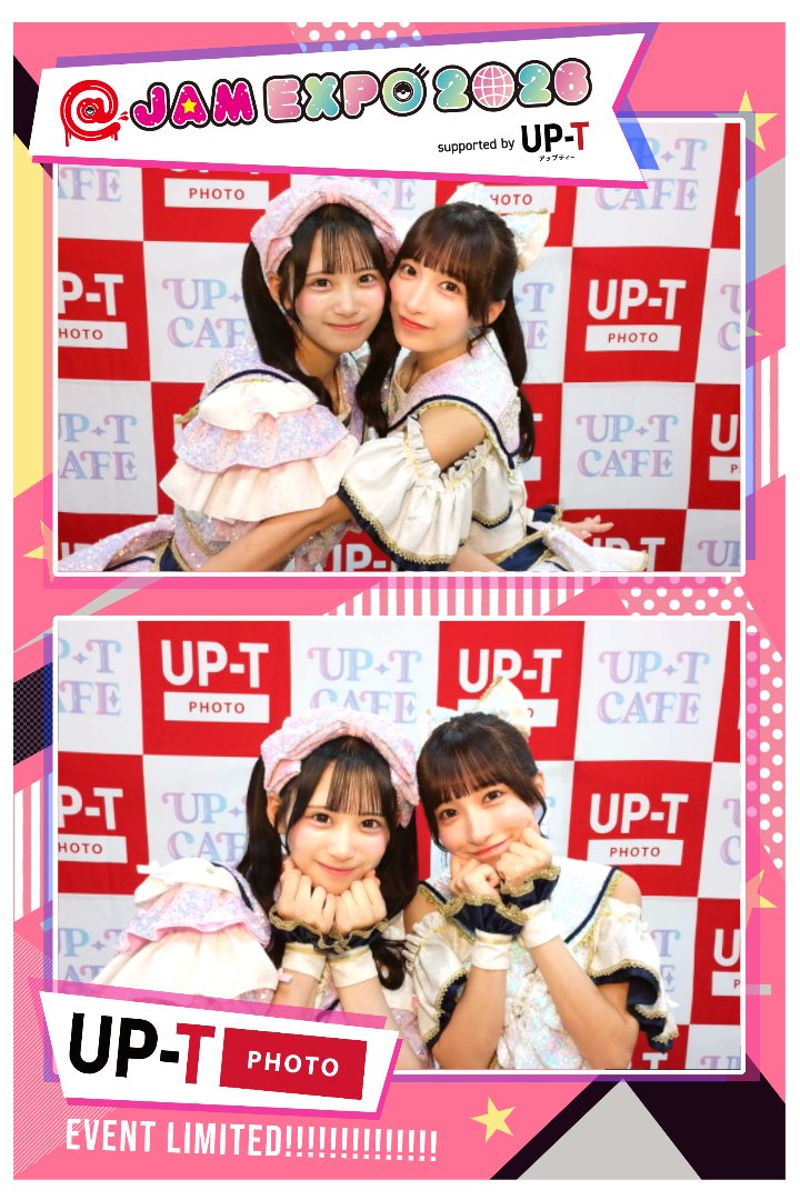 upt_photo's tweet photo. アットジャム2026にて
FES☆TIVE（@FESTIVEofficial）さんにUP-T Photoで撮影いただきました📸💕

素敵に撮っていただきありがとうございました！
#アットジャム
#アップティー https://t.co/Y6nq8IX9C7