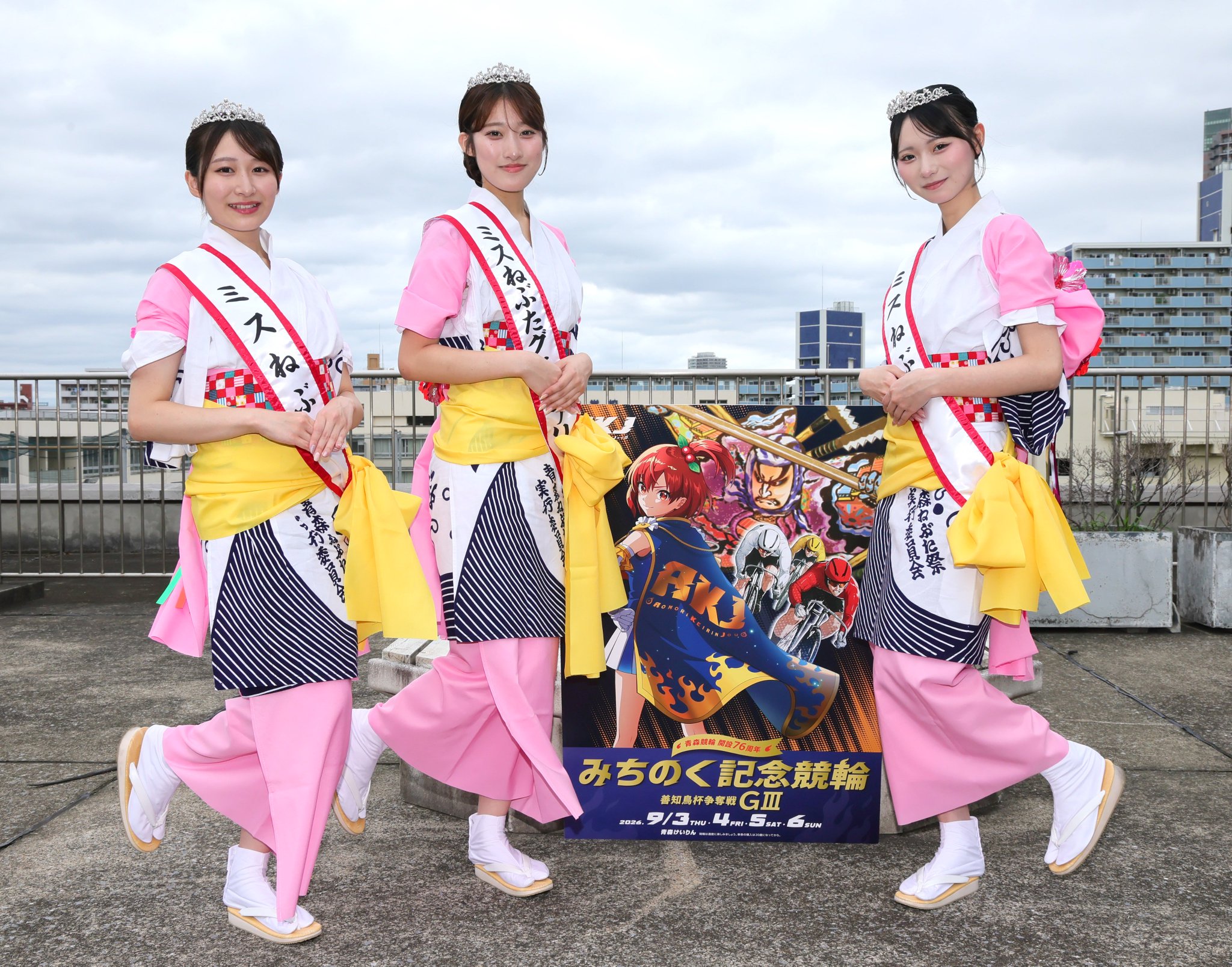 Z様へ感謝お嫁入り‼️大正 『オリンピック大競技双六』 と瓢鶯の鳴き徳利一対 KEIRINスポニチ on X: 