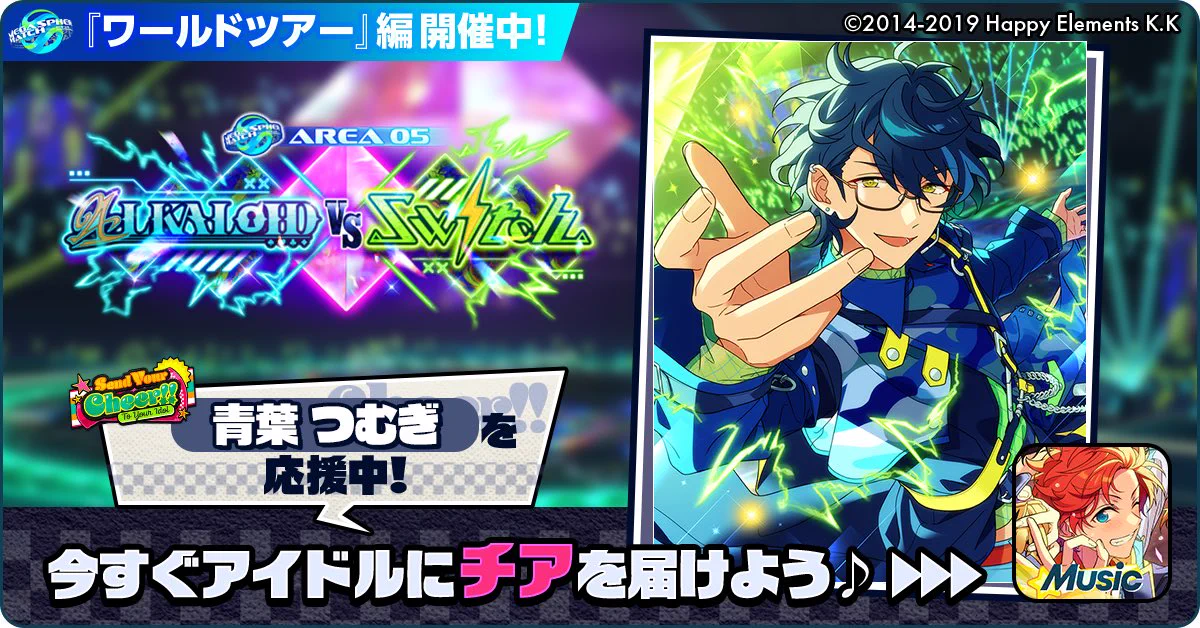 はまち🧁❄通知切ってます on X: 