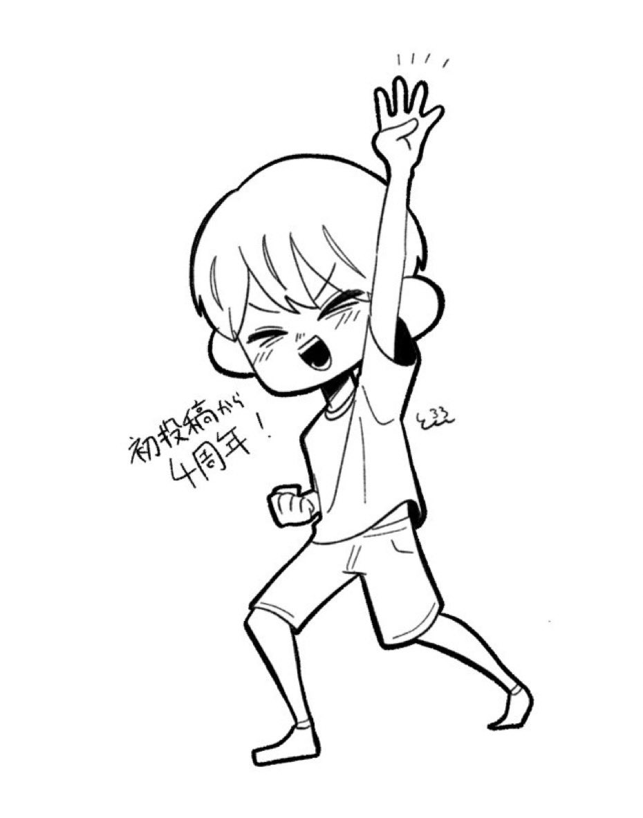 tororo666chan's tweet photo. #今月描いた絵を晒そうㅤ https://t.co/Sflr6G1lcP