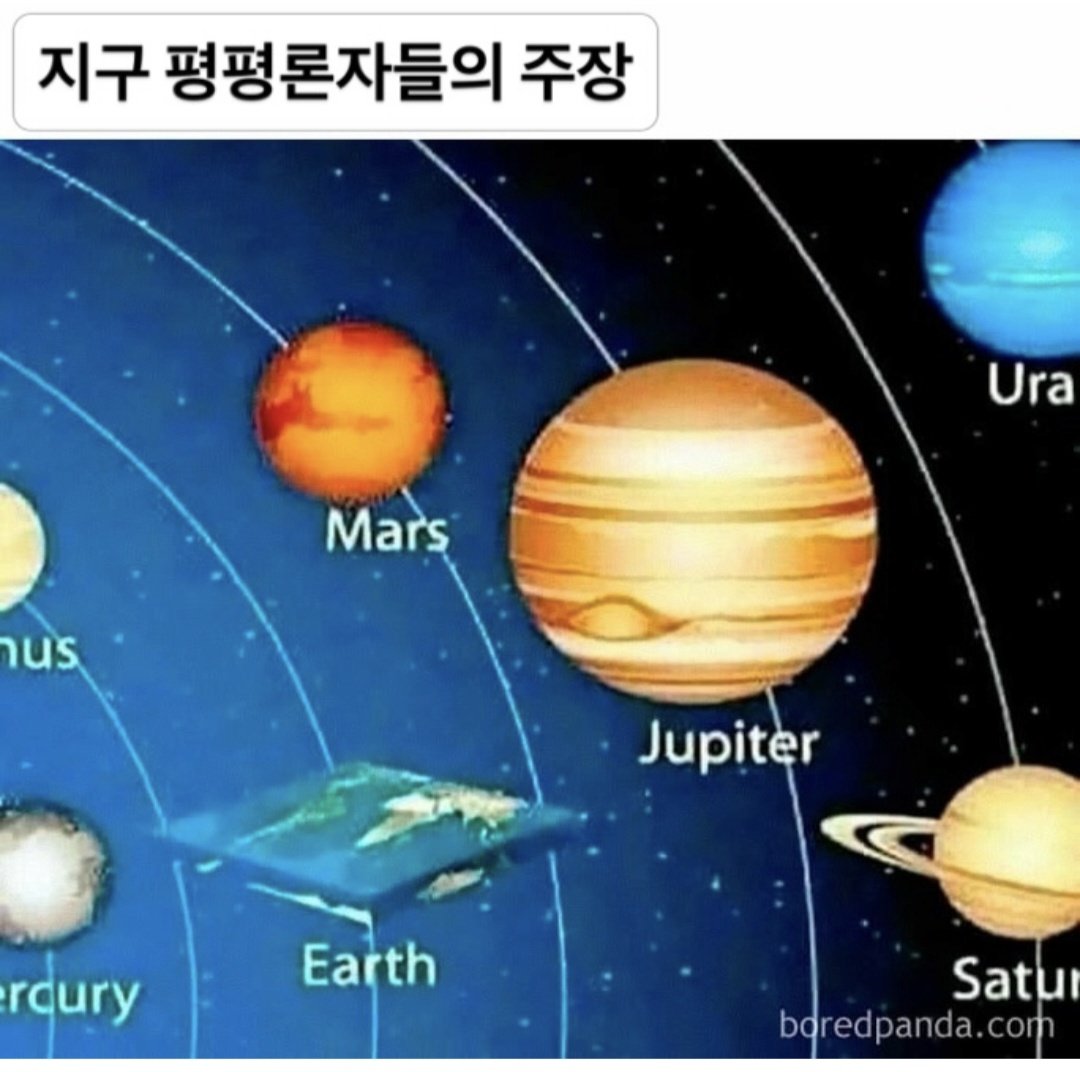 PXZXCV's tweet photo. 노아가 만든거같음 https://t.co/5Sl4eMYPt3