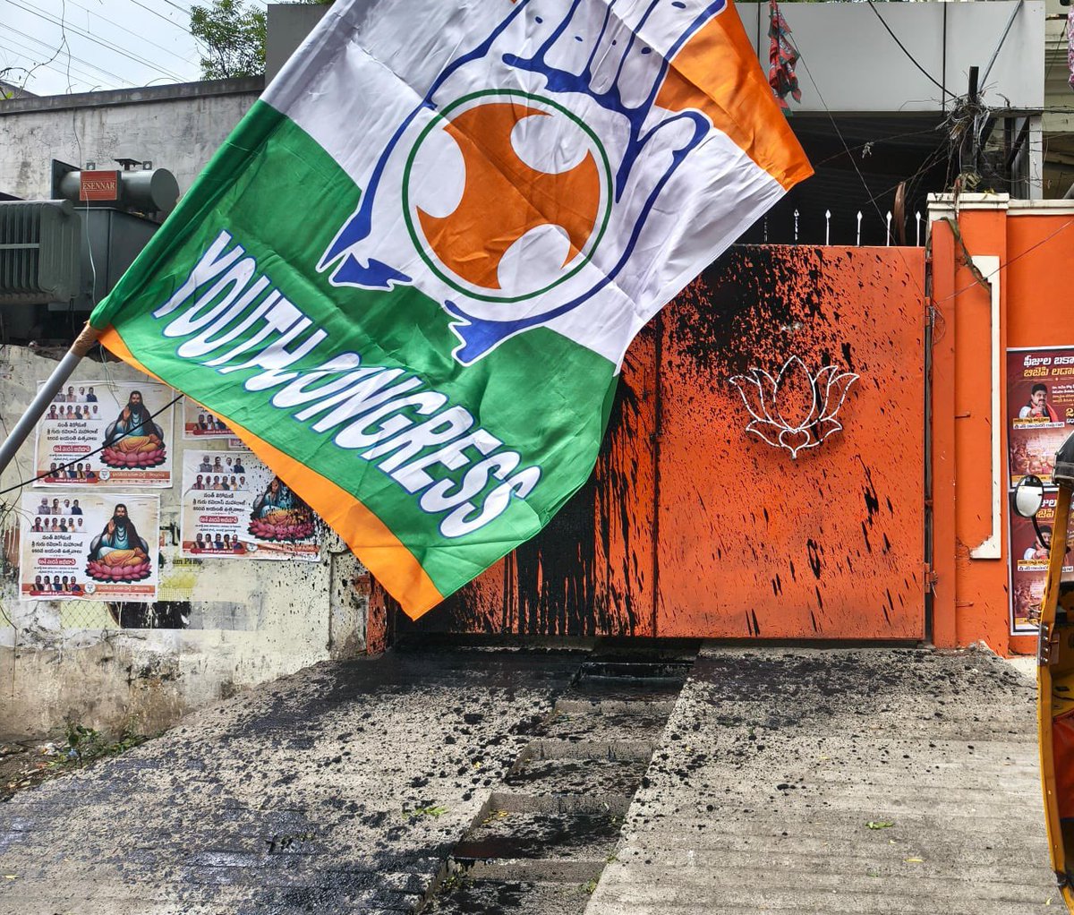 IYC's tweet photo. They did ‘Shuddhikaran’ after Kharge ji. No FIR ❌

Rahul Gandhi questioned that casteist act. FIR ✅

Today in Hyderabad, Youth Congress workers left the BJP a reminder at its own doorstep:

You may wash this black ink away. How will you wash away the stain of your Manusmriti politics? 🔥