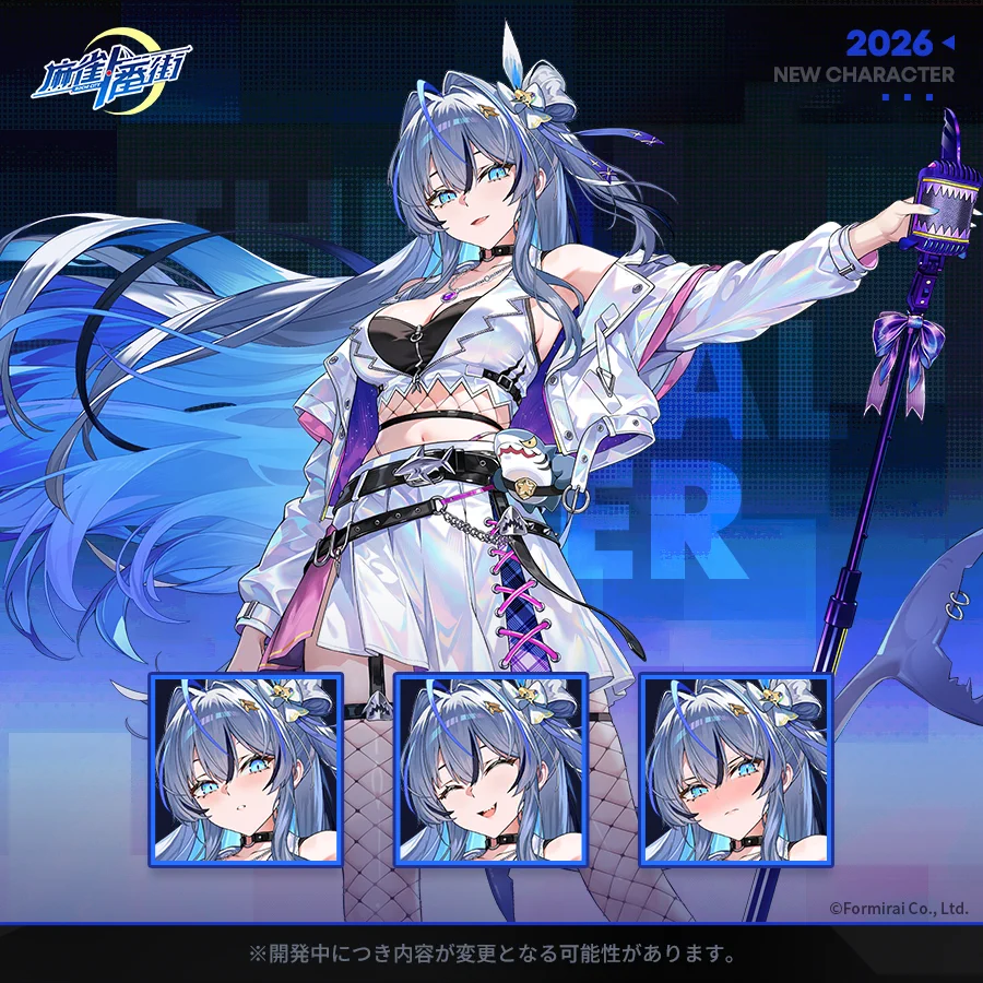 麻雀一番街【公式】 on X / X