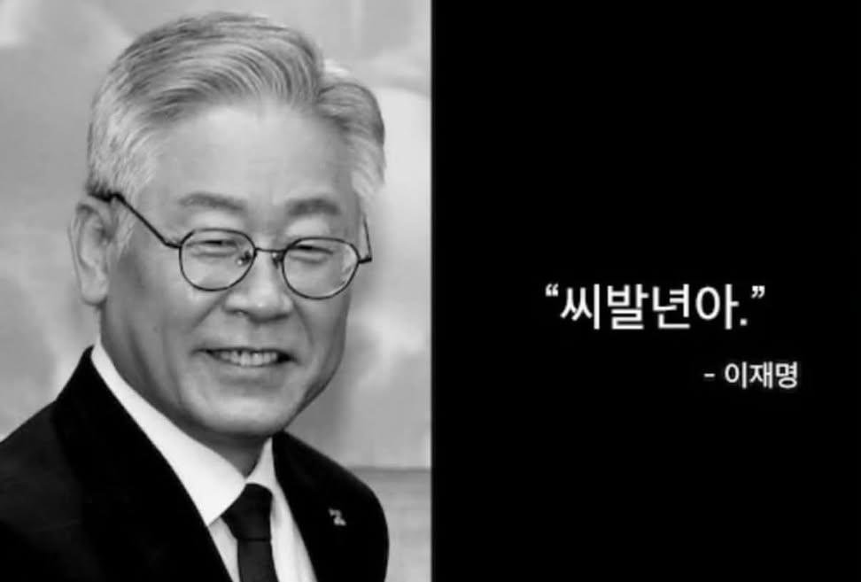 a35154432's tweet photo. SNS 중독자 찢 째멍!
새벽3시 https://t.co/rH6vPFLMhA