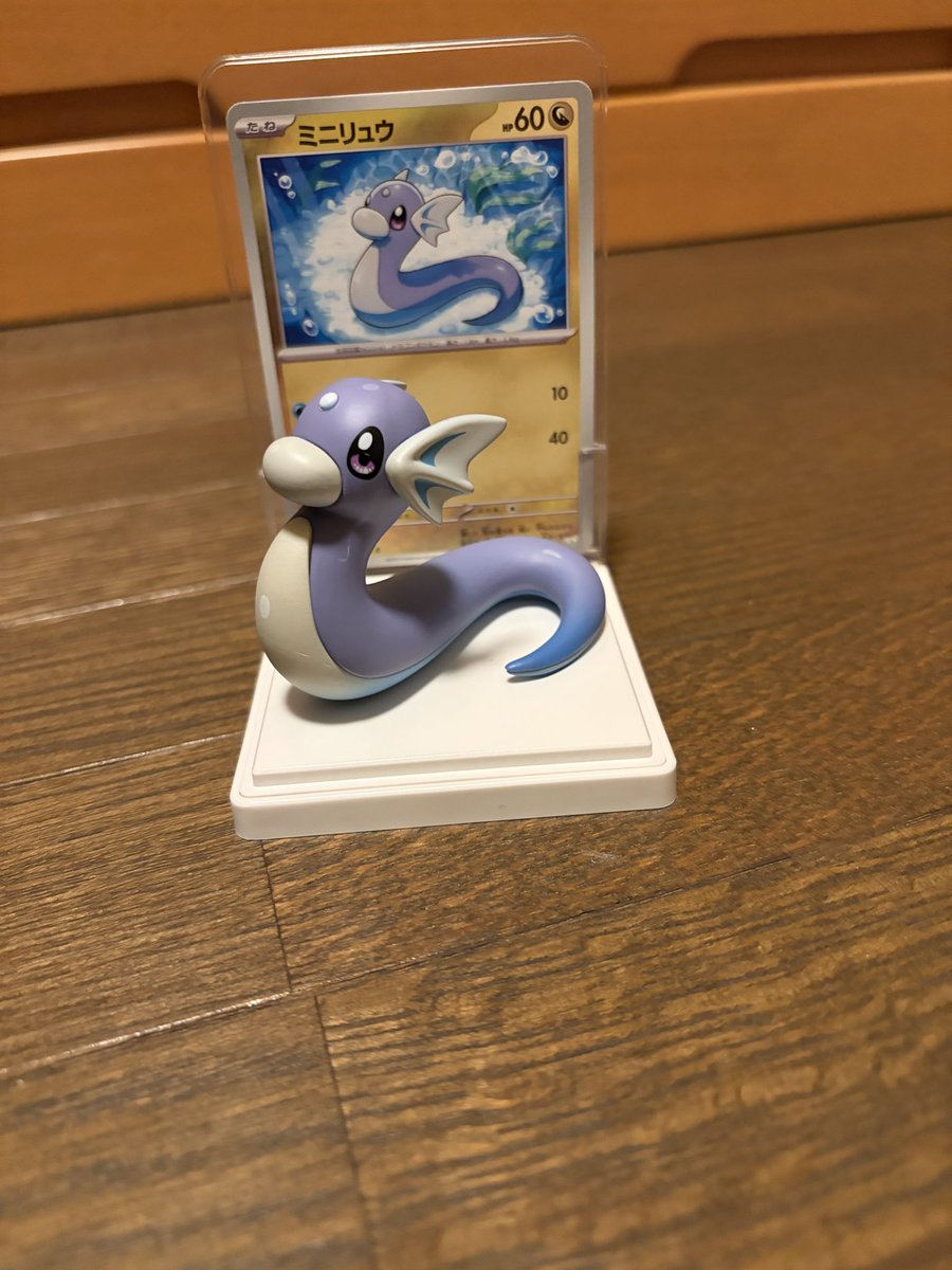 greito0518's tweet photo. ミニリュウ可愛い https://t.co/0rbvSpWsc3