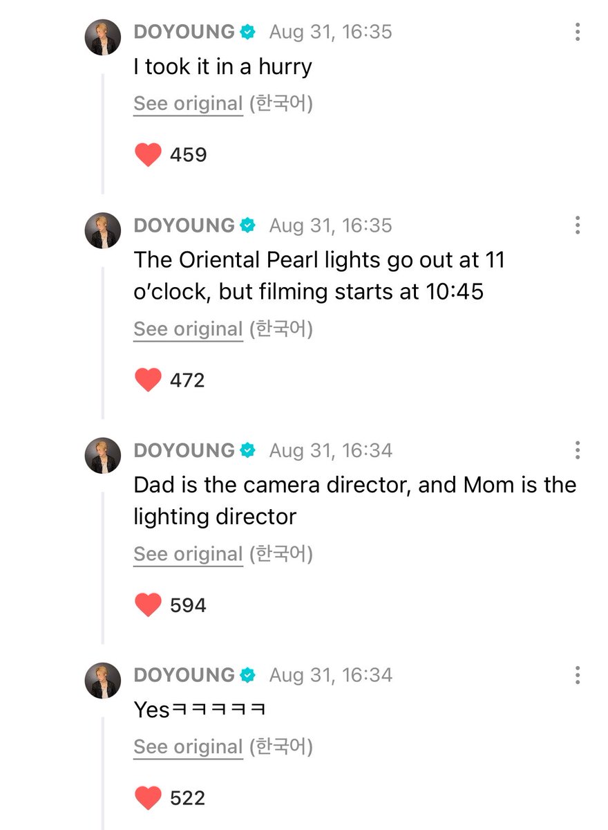 arubabylion's tweet photo. Doyoung really has supportive parents… Thank you, Papa and Mama Kim for taking the video beautifully 🥹 https://t.co/pO7i20Z8Ib