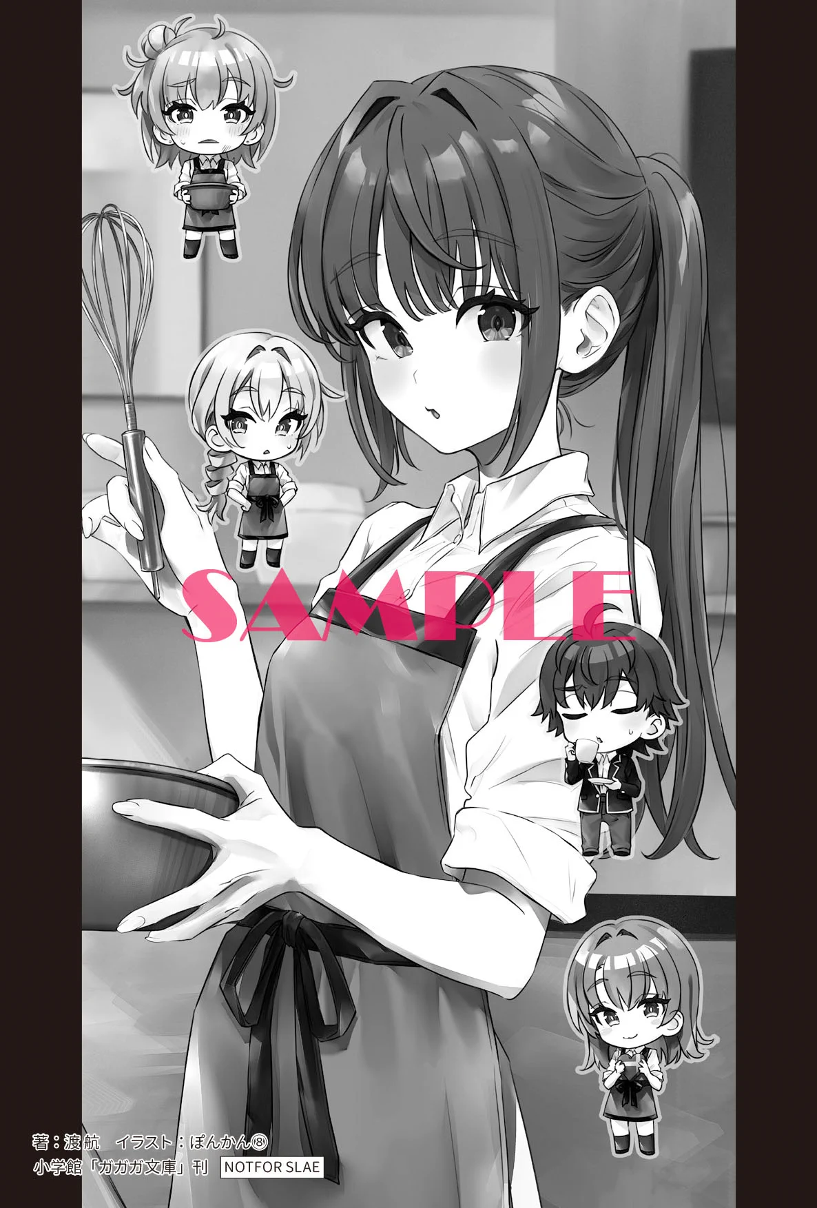 未来屋書店オンラインストア (@storemiraiya) / X