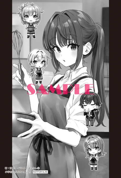ぽんかん⑧ (@ponkan_8) / X