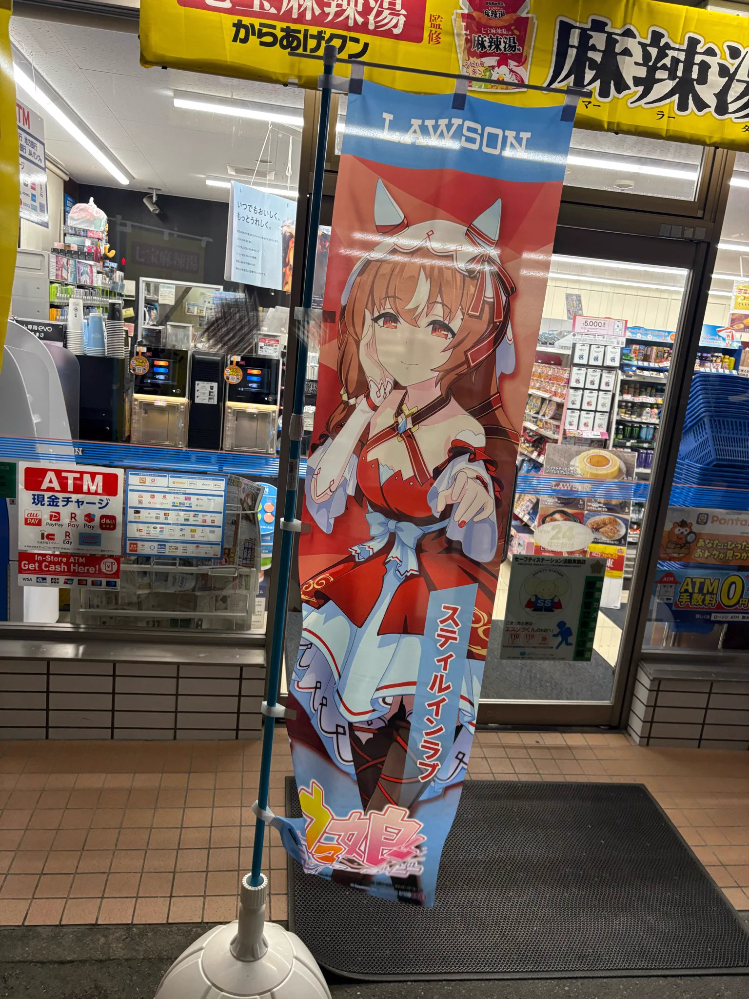 菊池紗矢香 on X: 