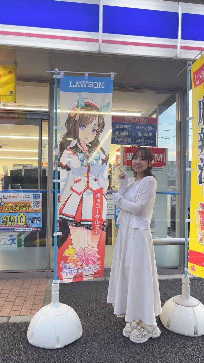 syk_kikuchi's tweet photo. タルマエのぼり見に行けました〜✨✨
リッキーとスティルちゃんも...！
（撮影者：鈴木日菜ちゃん💙） https://t.co/Ln6TdzK4Rn
