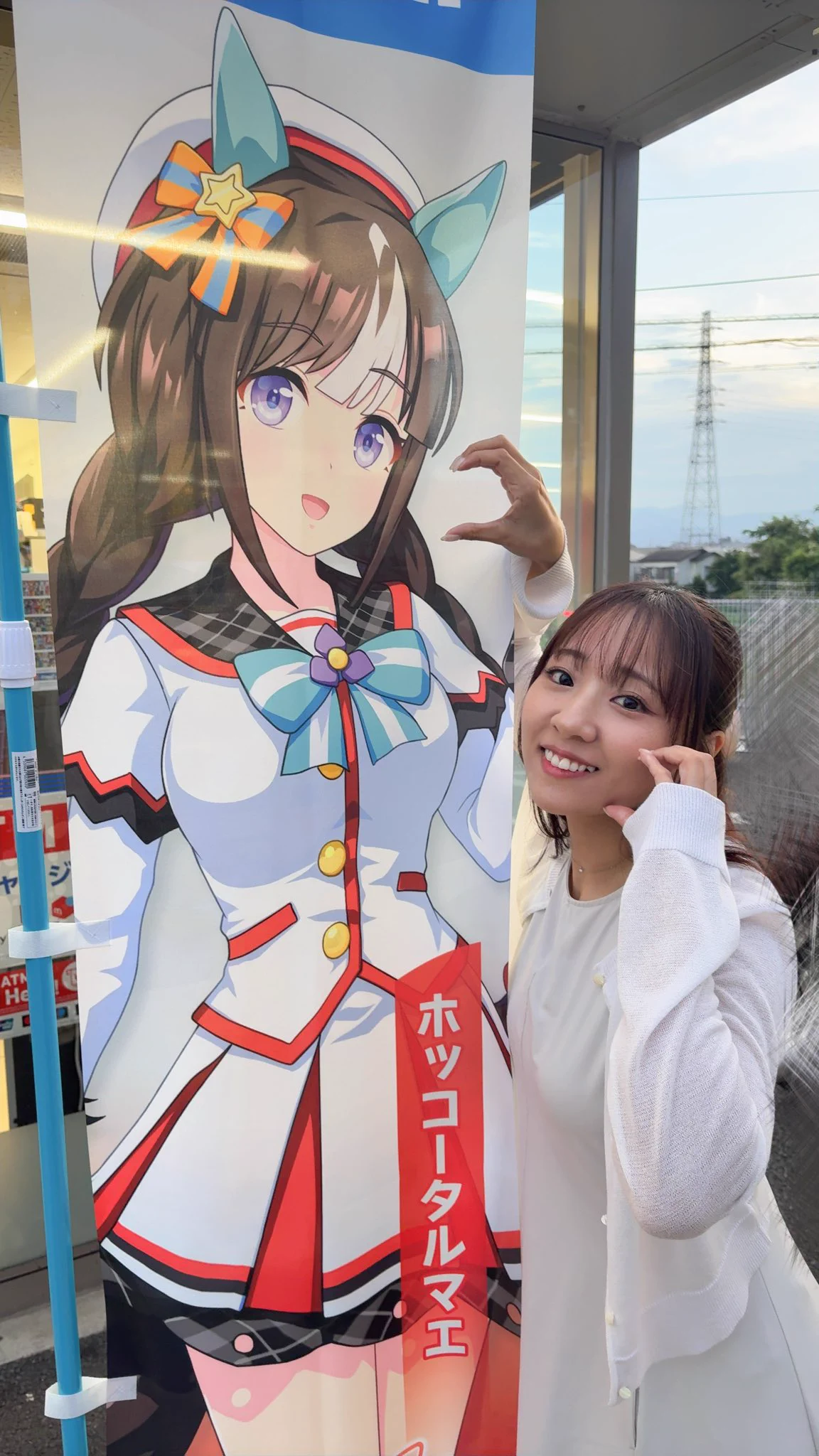 菊池紗矢香 (@syk_kikuchi) / X