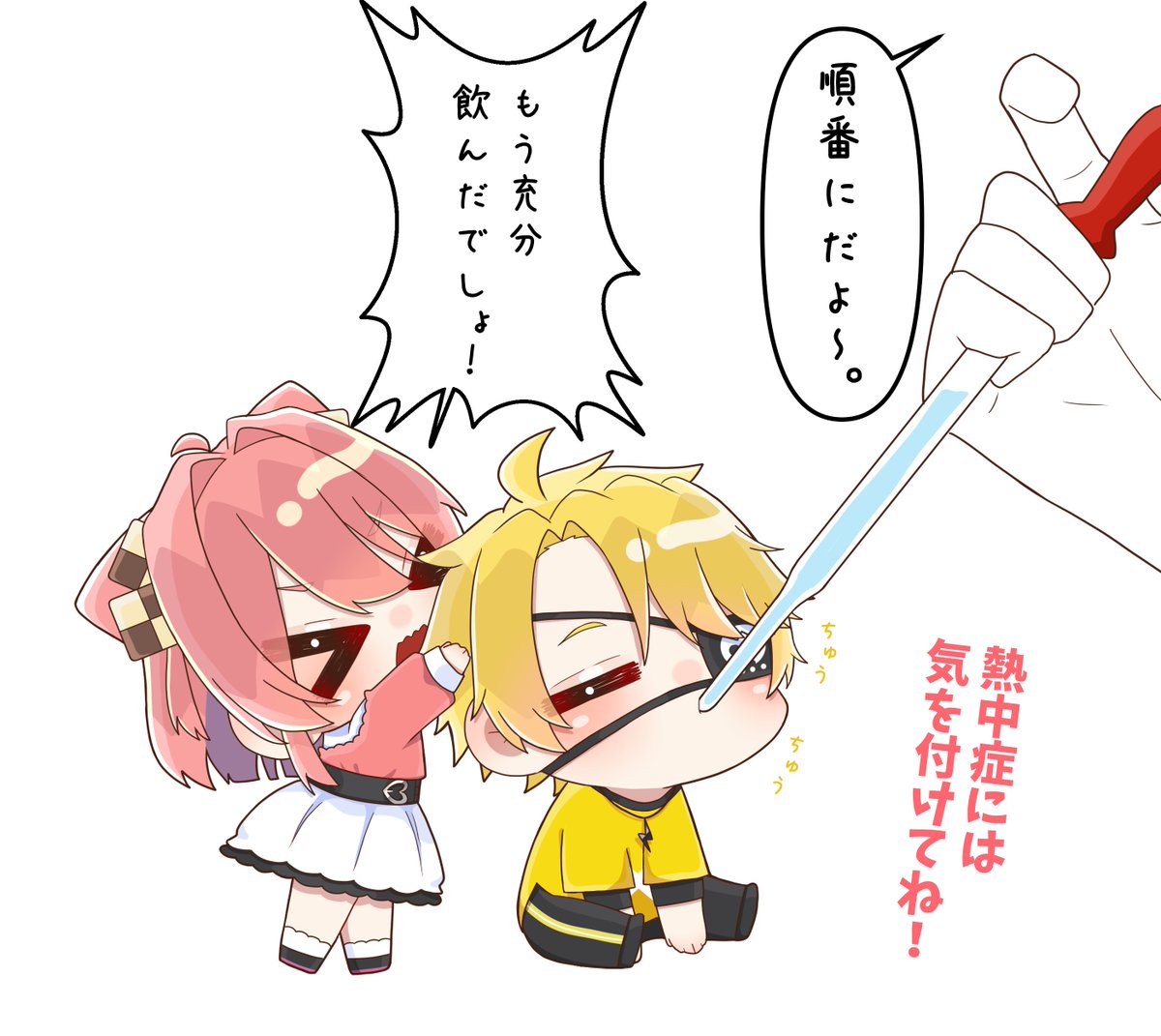 wa_nushi's tweet photo. これお気に入り　#ぴちあーと https://t.co/80FpbwqNnW