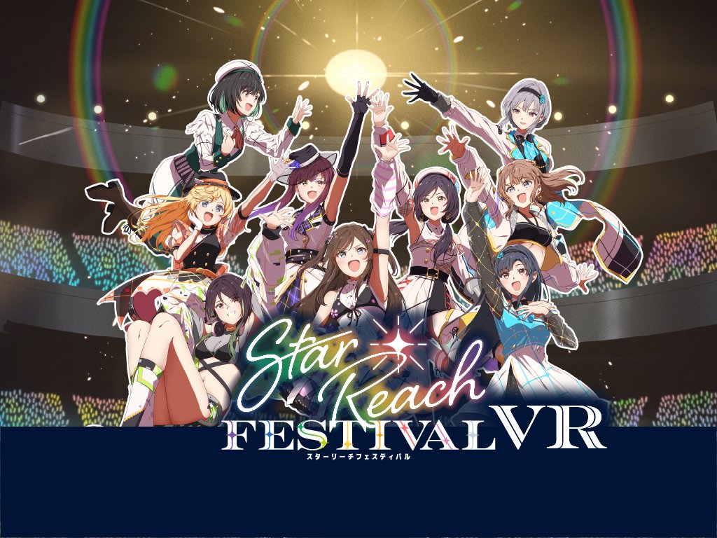 VazaR_VR's tweet photo. 📢 #VazaR Lab #VRChat 定期イベント開催🎉

■本日22:00～

夜ボドVazaR倶楽部
「クラウドロウ」、「スターリーチフェスティバル」、「聖痕の勇者」などの体験会を行います！
ご参加お待ちしております！

Groupはこちら
https://t.co/XlrGwo1Ddv

Discordはこちら
https://t.co/RYaqA8p4RN https://t.co/Q8jQZAWuFN