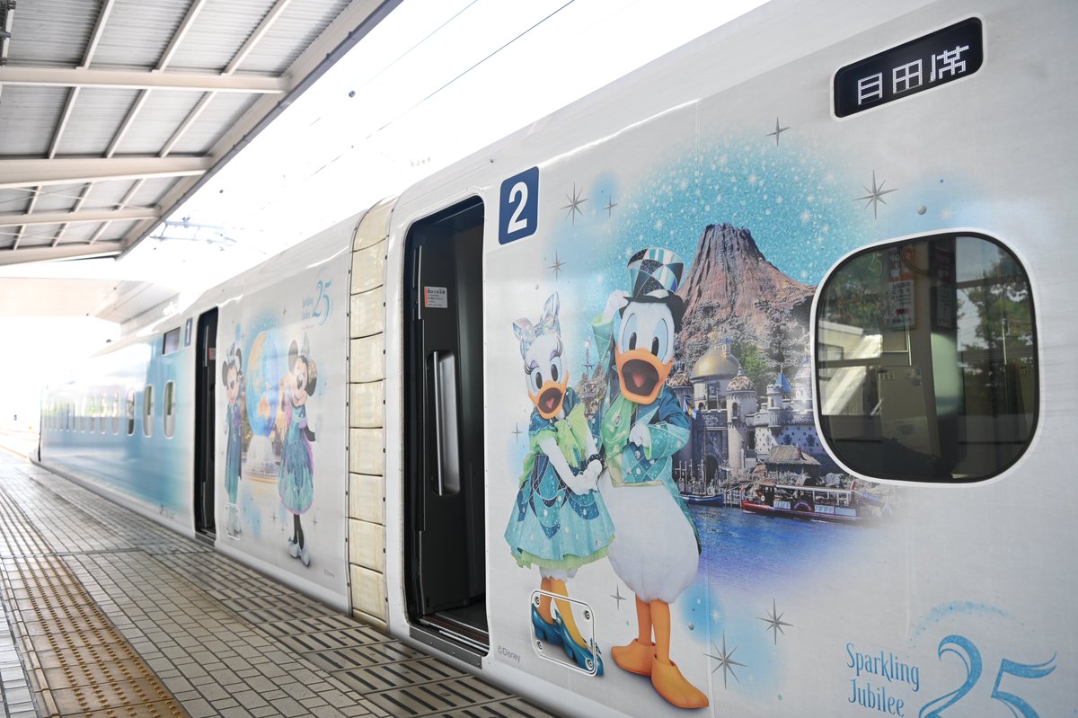 royal_yoshi's tweet photo. @harukawaichico いちこんちゃでーす。
おちごとお疲れさま❗️

昨日は撮り&amp;乗り鉄旅へ行きました https://t.co/F7UK8U5JZ8