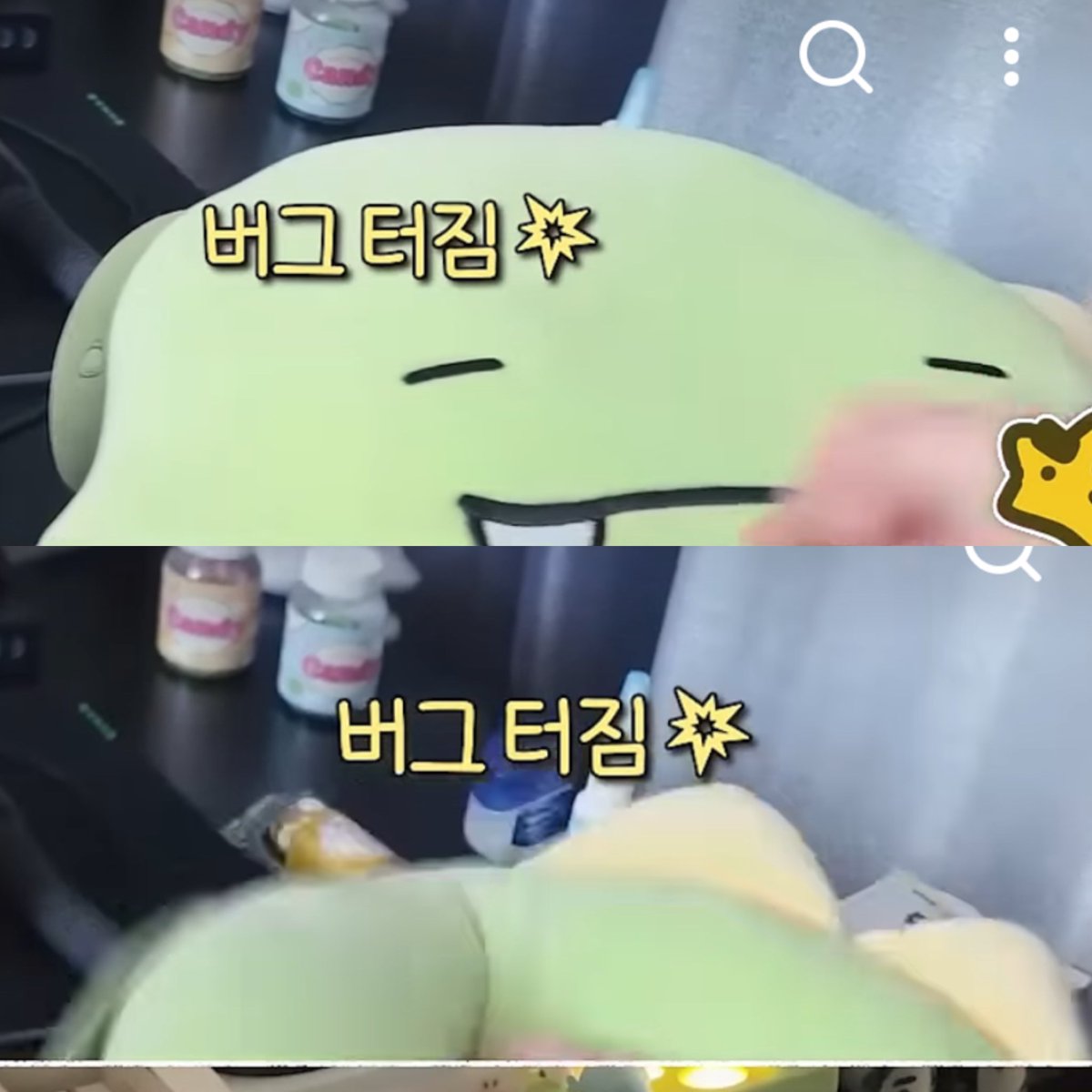 dream_lyong's tweet photo. 각별의 공룡 쿠션 사용법

1. 스트레스 해소를 위해 때림
2. 불을 끄기위해 완벽한 에임으로 던짐 https://t.co/isWeuV93PU