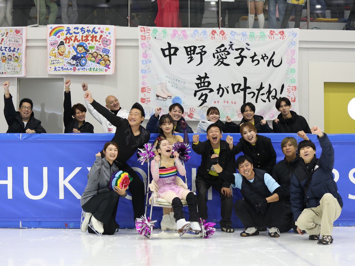 kinayu_yokoi's tweet photo. 24時間テレビご視聴いただきありがとうございました！
みやぞんさん、愛子ちゃん、ご家族の方々、中京テレビディレクターさん、スタッフさん、監督、りっちゃん、関わってくださったみなさんのおかげで、素敵な瞬間を共にできました🌈
ありがとうございました😌
#24時間テレビ
#中京テレビ
#中京大学 https://t.co/oql4TnVqQF