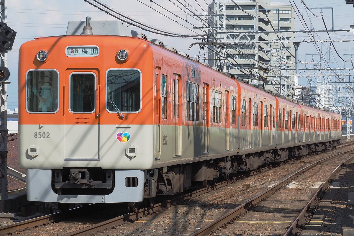 baumkuchen0362's tweet photo. 2026/8/31
阪神8000系8523F

取材のあとは早速地元へとんぼ帰り。
早速、急行運用に入る長老を撮影できました…笑

#阪神電車　#阪神8000　#阪神8502　#昭和の阪神電車　#鉄道　#電車 https://t.co/LagxC2ZoJh