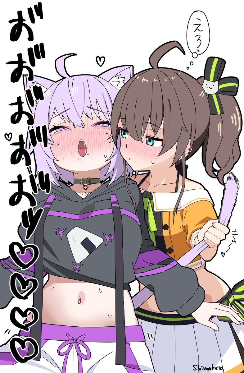 shimaketa's tweet photo. お゛お゛お゛お゛お゛ッ ♡♡♡♡ #絵かゆ #祭絵 https://t.co/75rp73s3xy