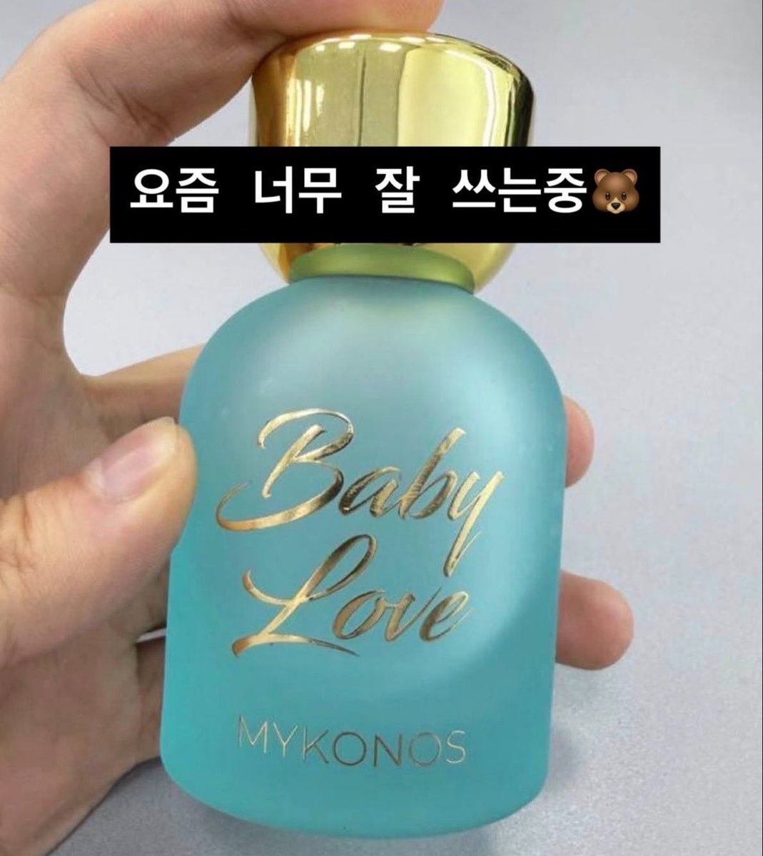 momzchulo_'s tweet photo. BANGUUUNNN GUYSSS HAECHAN PAKE PARFUM MYKONOS 😭‼️

🔗 https://t.co/tH7Fhufgeo

di official store dah sold out guys, jadi ini ada alternatif di resellernya, atau bisa co di tiktok ☝🏼 https://t.co/ygHRBuoZJV