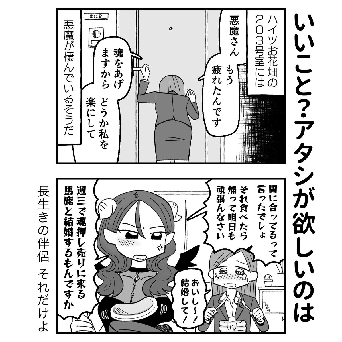 hashimotorideon's tweet photo. https://t.co/uyO9VbinQB