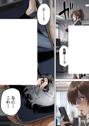 answer__153's tweet photo. @manga8990 フルはこちらから
https://t.co/IYoAG6AQ0o https://t.co/AwP5KlB4bB