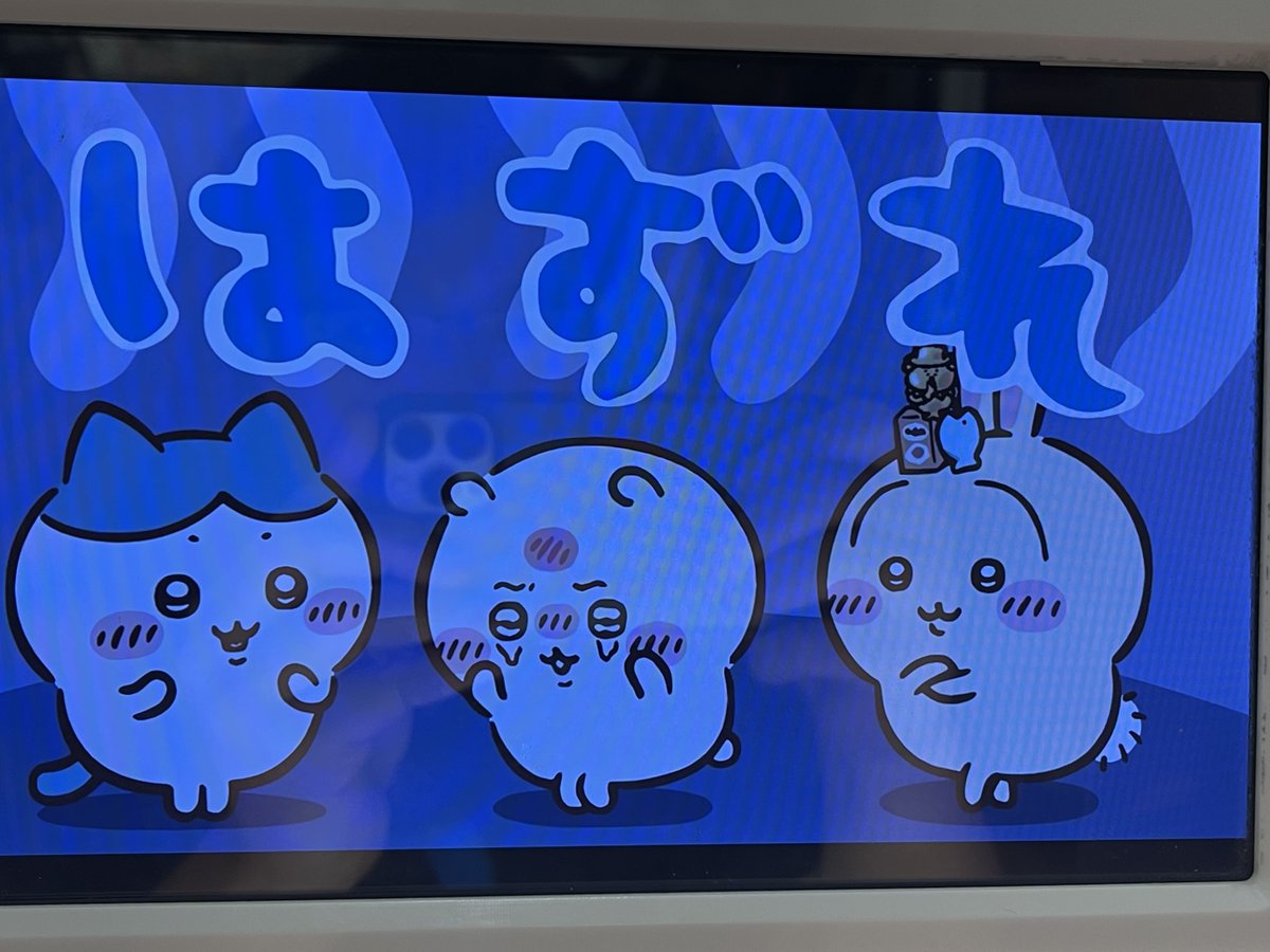 YF19pika's tweet photo. おいおい！！
こっちゃぁ課金してんやぞ！
どないなっとんねん店長を出せ！ww

まぁそういう日もある…😣
あと５皿てかw

シャリハーフに出来る１貫モンで確変を狙うしかない😤 https://t.co/titZeQgPMA
