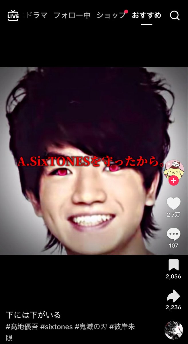 _____mg5's tweet photo. ガチ草 https://t.co/H7zT9v3nVc