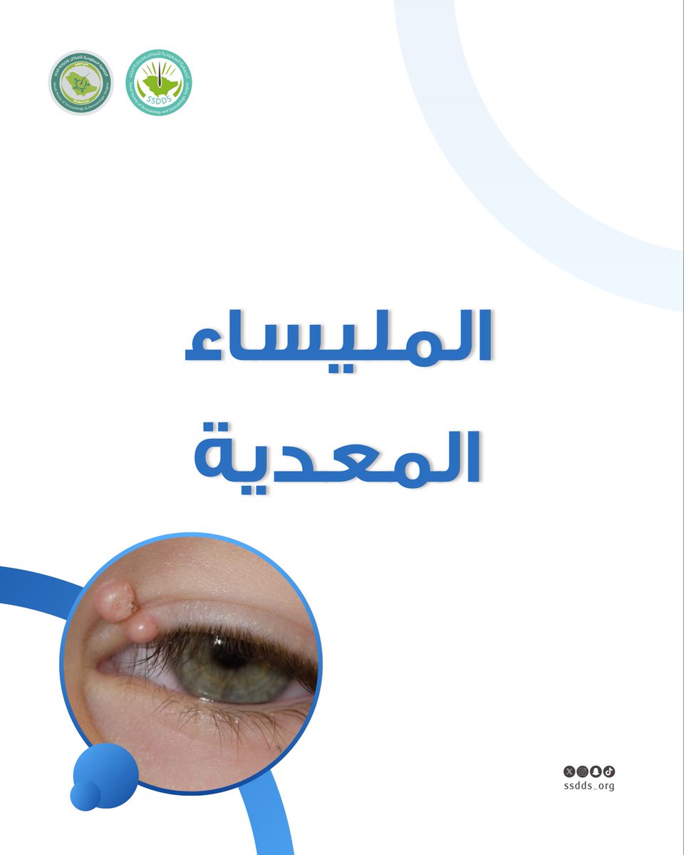 ssdds_org tweet picture