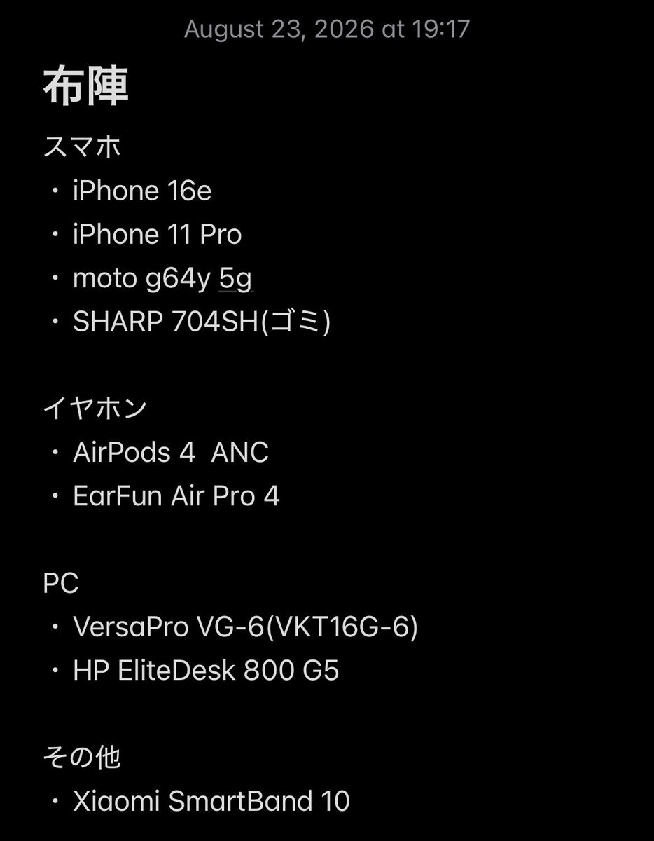 S0array's tweet photo. https://t.co/xBgLacE4aq