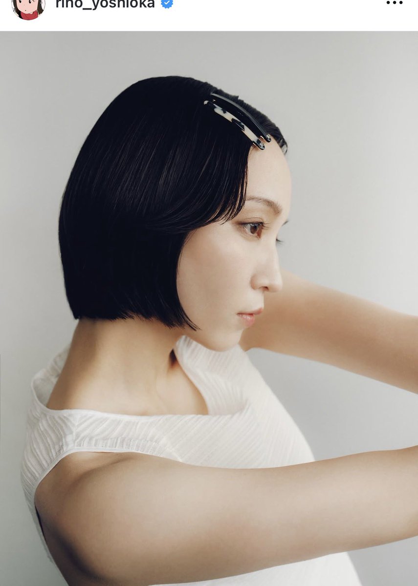 _nikuninniku_'s tweet photo. この質感の吉岡里帆、衣織ちゃんにみえる
(そもそも昔からめっちゃ似てると思ってる) https://t.co/FripsH2KUy