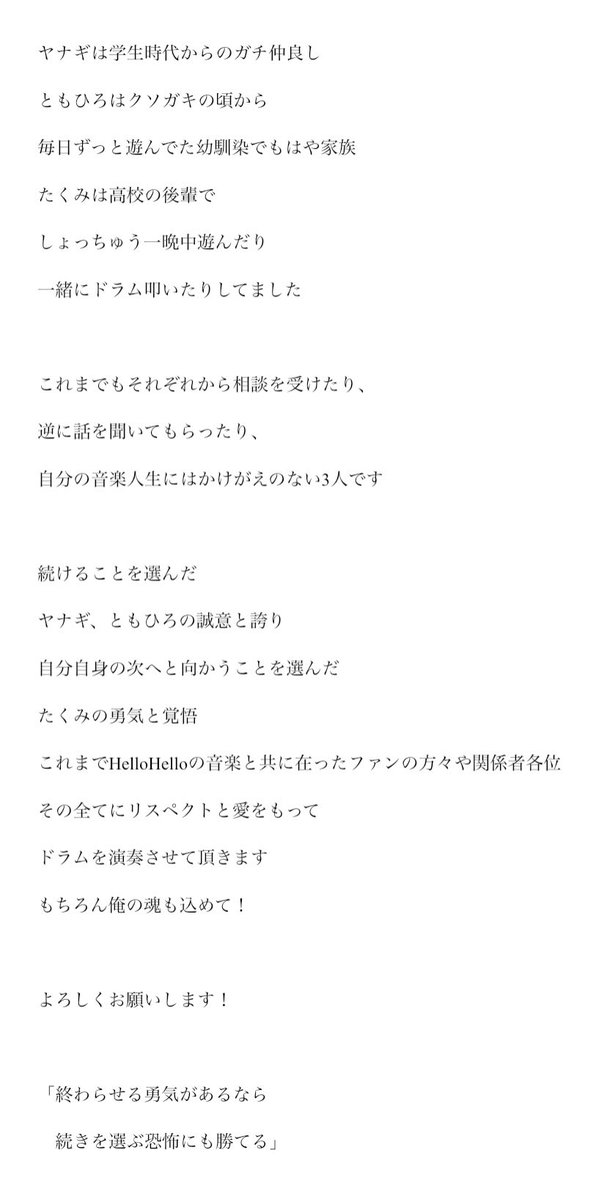 t2_broken tweet picture
