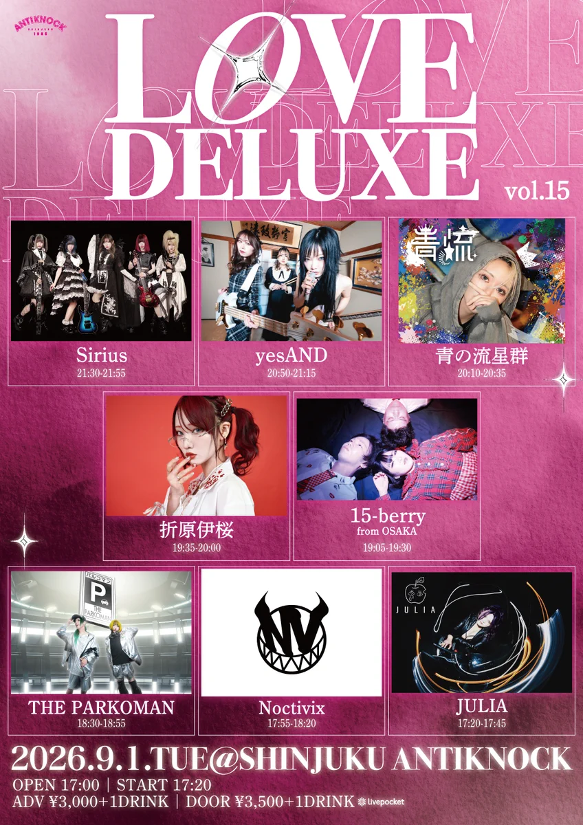 石崎ひゅーい ★インディーズ仙台限定盤★レア第三惑星交響曲 新品未開封 ANTIKNOCK on X: 
