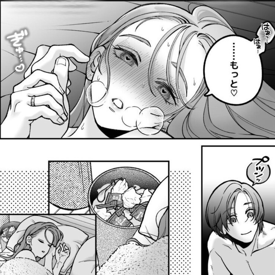 ilaysariay's tweet photo. 彼女の本音あるある https://t.co/0qeq5D4DLX