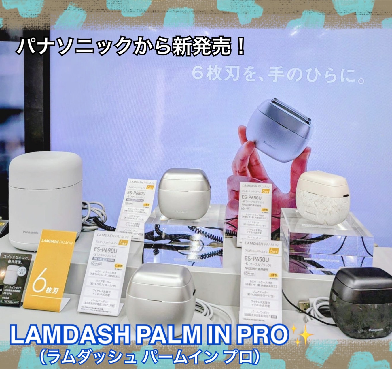 ヨドバシ Akiba on X: 