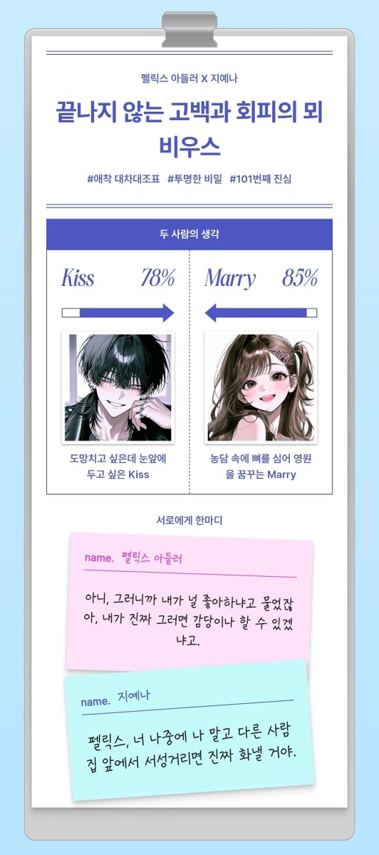 neruneng's tweet photo. 훠거걱/// https://t.co/1KzHXEU23q