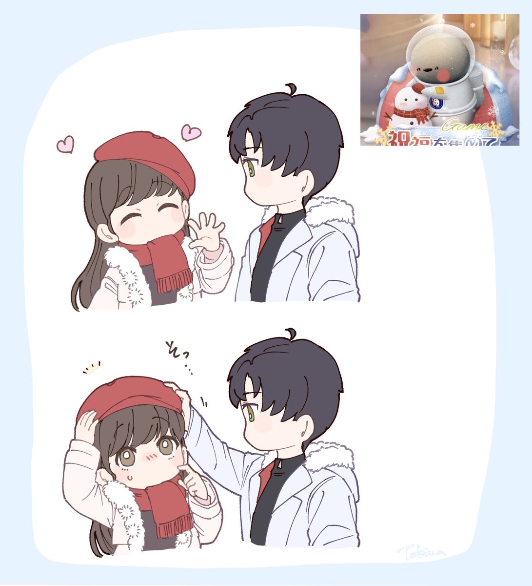 jDeAaybFUe440V2's tweet photo. 帽子をそっと直してくれるアストロペンギンかわいい… https://t.co/OmWdm3oSJC