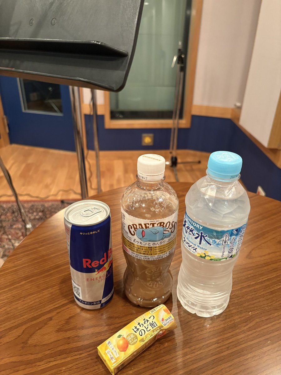 Taroumaru81's tweet photo. 今の自分に出来ることは全てマイクにぶつけてきました、、、
あとは神様達のお力によって、皆様の元へちょーちょーIIZEな物が届く事を願って！！！8月お疲れ様でした！！！ https://t.co/ao2ExyOpmX