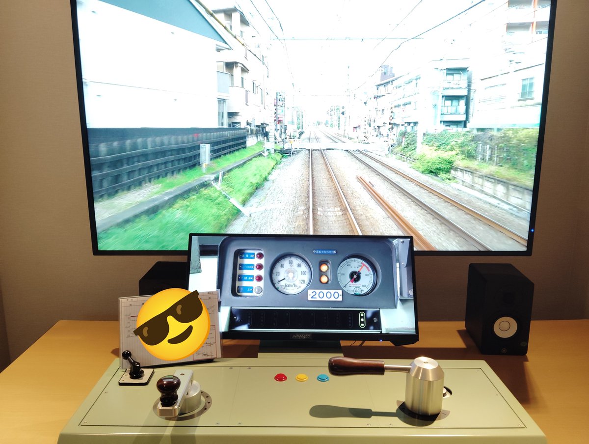 HaiRap_SMEE's tweet photo. 西武2000のシミュレータ筐体をお恥ずかしながら初体験！

ところどころツッコミどころはありましたが、とにかく動かせる筐体で池袋線2000系を楽しめるだけでまず大満足！ https://t.co/W02ETsLrnV