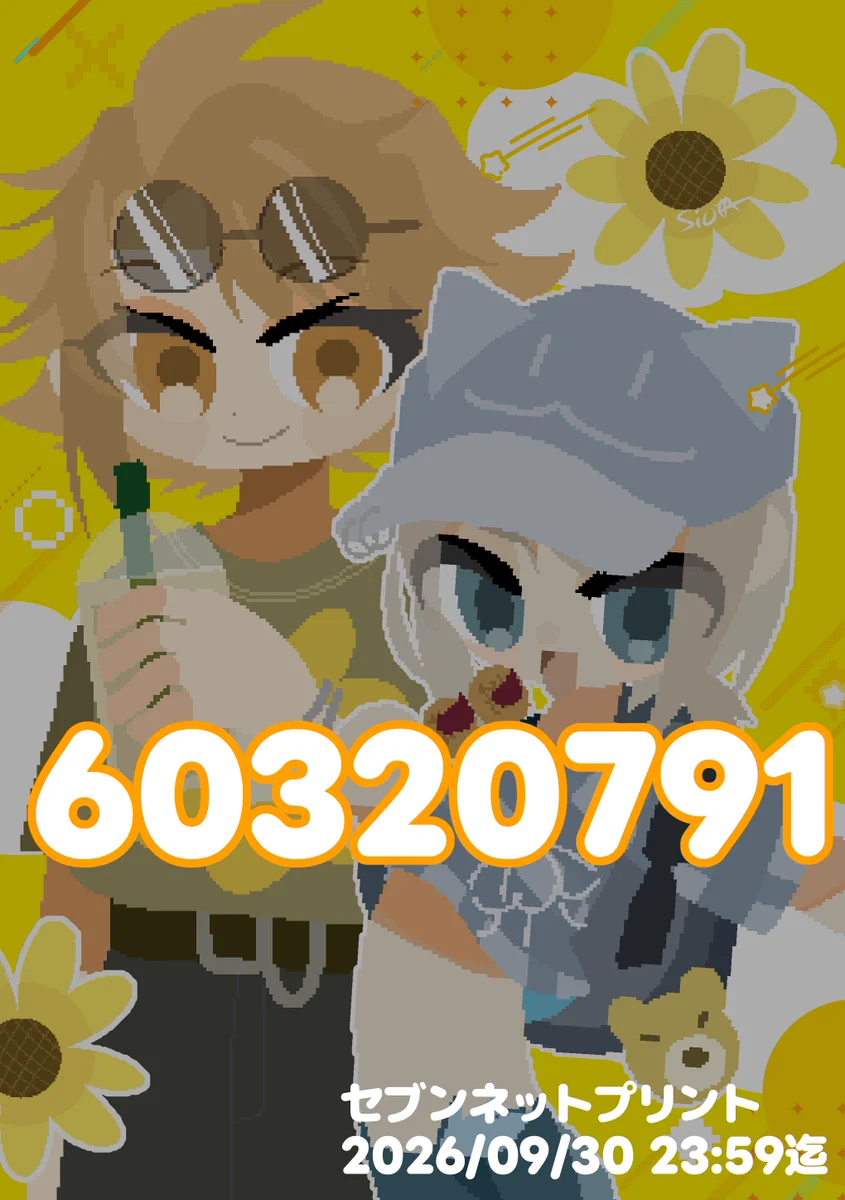 𝟒𝟎𝟖 on X: 
