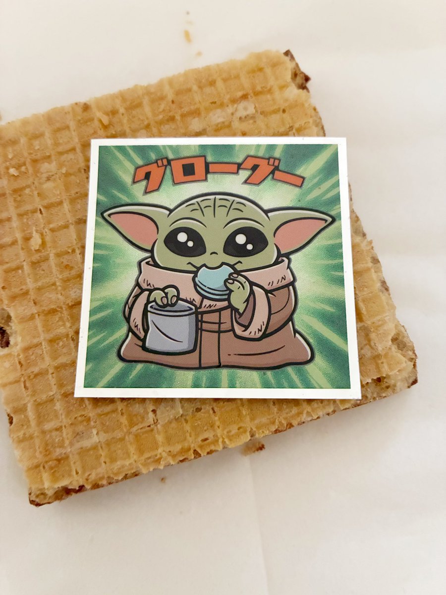 kozuelle's tweet photo. 一発目でグローグー出てきた。 https://t.co/T7A7GacRYv