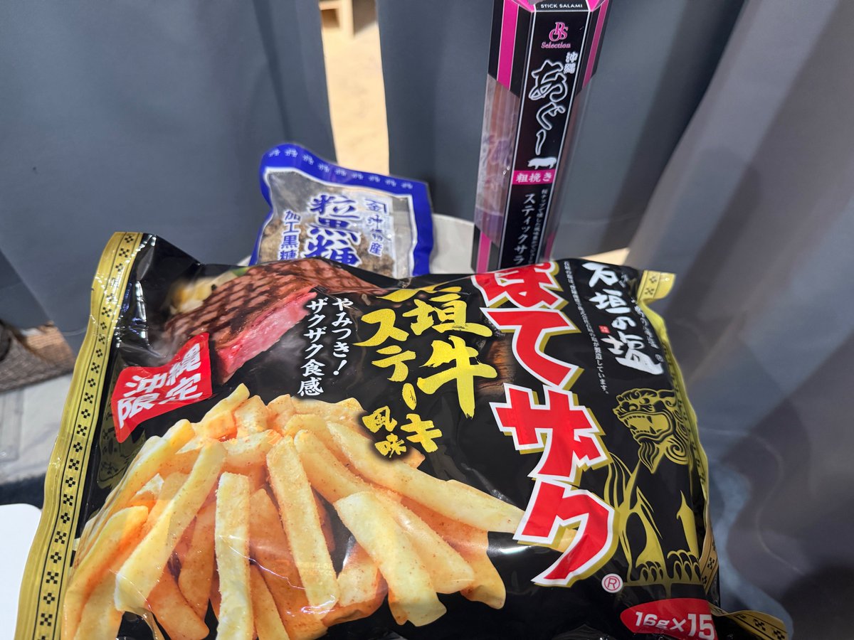 hoso_queens's tweet photo. 常連様より沖縄のお土産を頂きました！

ありがとうございます🙇 https://t.co/0saRFHSNFM