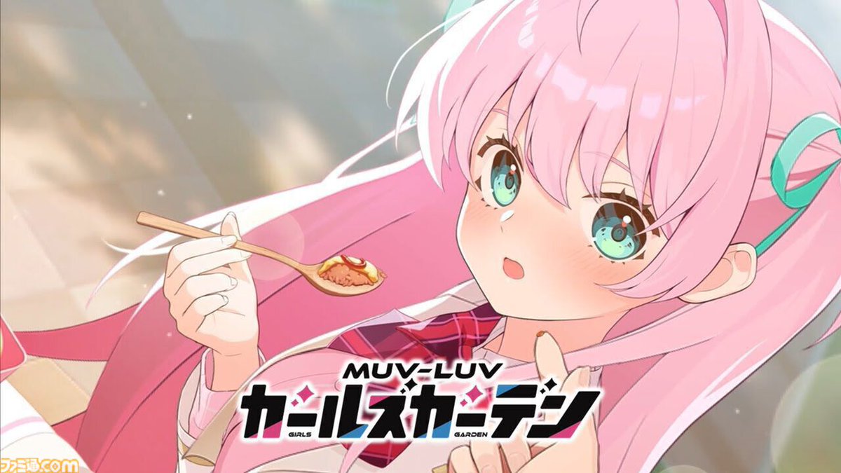 famitsu's tweet photo. DMM GAMESのiOS版アプリ「GAMES STORE」が配信開始。『マブガル』『クルスタ』がApp Storeを経由せずに遊べる
https://t.co/ZwaDeEj6il

『ドットアビス』『ミストトレインガールズ』など多数タイトルに対応。ダウンロード～インストールの方法も紹介。 https://t.co/9cHeropeG8