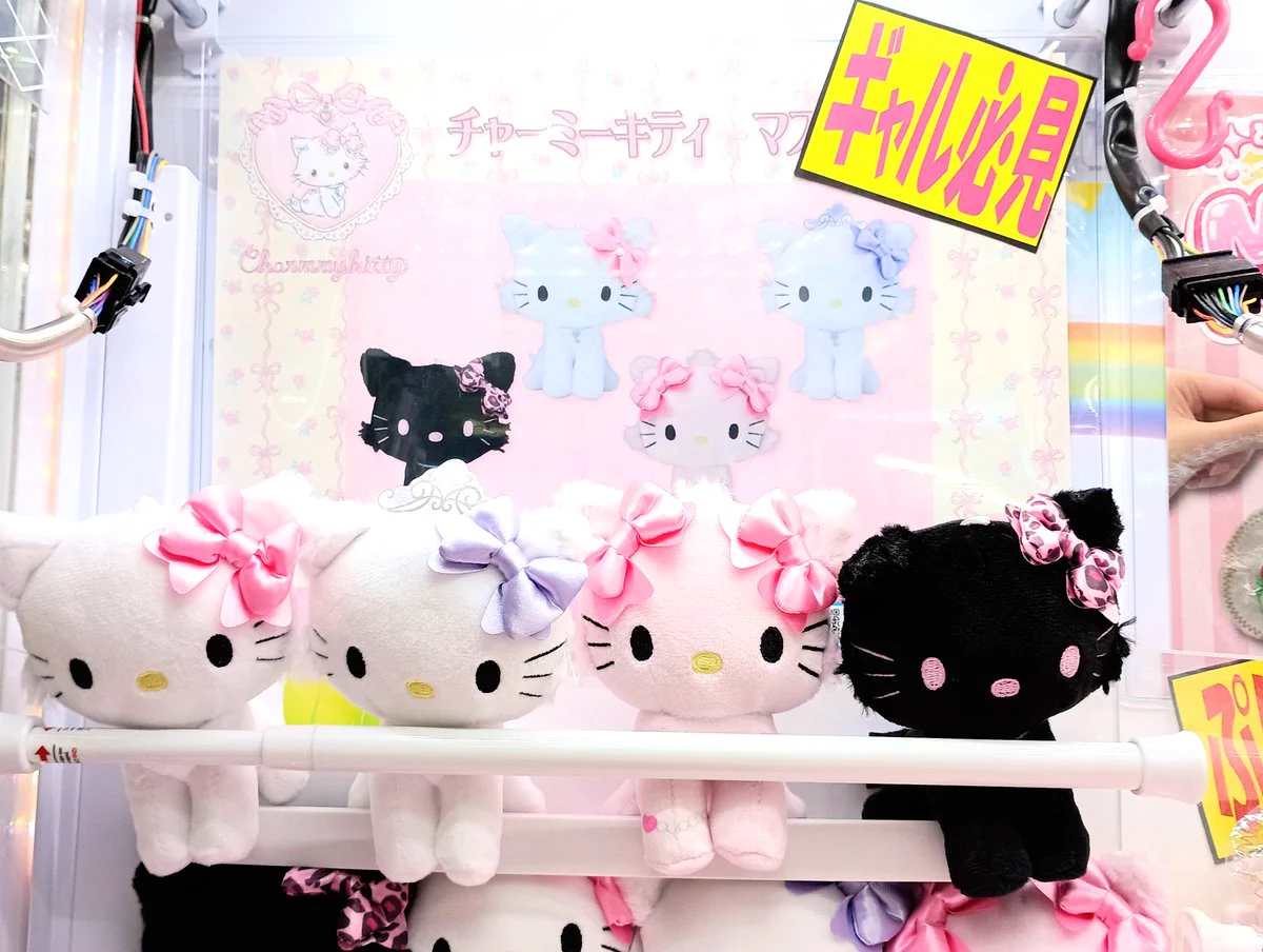 ピノッキースパティオ倉敷店 on X: 