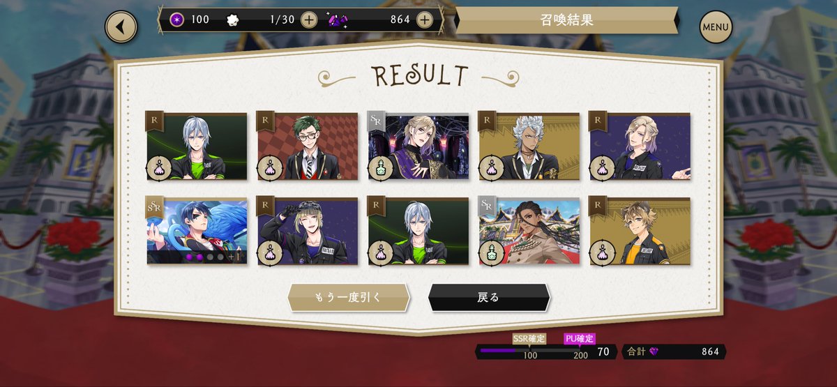 Yuli_CryOut's tweet photo. ずいぶん初々しいｳﾞｨ様がきてくれた https://t.co/JKTdkvLOVg