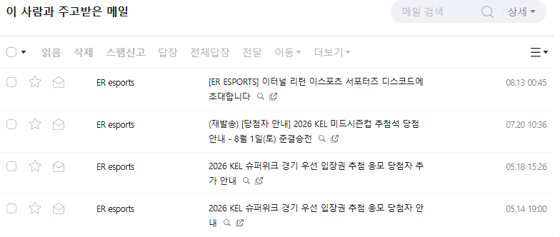 _5_AXIS's tweet photo. 흠 아직 안온거 같아요.........
진짜 팬석 당첨 안되면 어떻하지.......... https://t.co/lBF7XvpJQT
