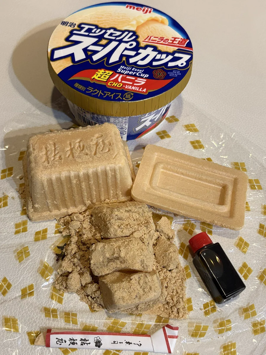 しらたま on X: 