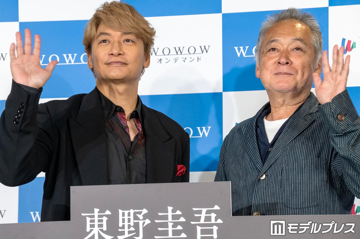 modelpress's tweet photo. 【写真追加📷️】香取慎吾・赤楚衛二ら
ドラマ「虚ろな十字架」完成報告会に登場✨️
https://t.co/Cx3e67ZnlK

プライベートで背負っている“十字架”は❓️

赤楚は「料理です！」
香取「2階ぐらいだったらエレベーターじゃなくて階段を使う。これが、やりたくてもやれてない」 https://t.co/THMyRIbylw