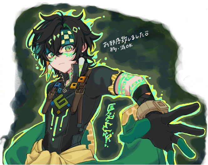 Tokmi_SSR's tweet photo. 描いてみたかったので満足 https://t.co/pJwXmT48JT