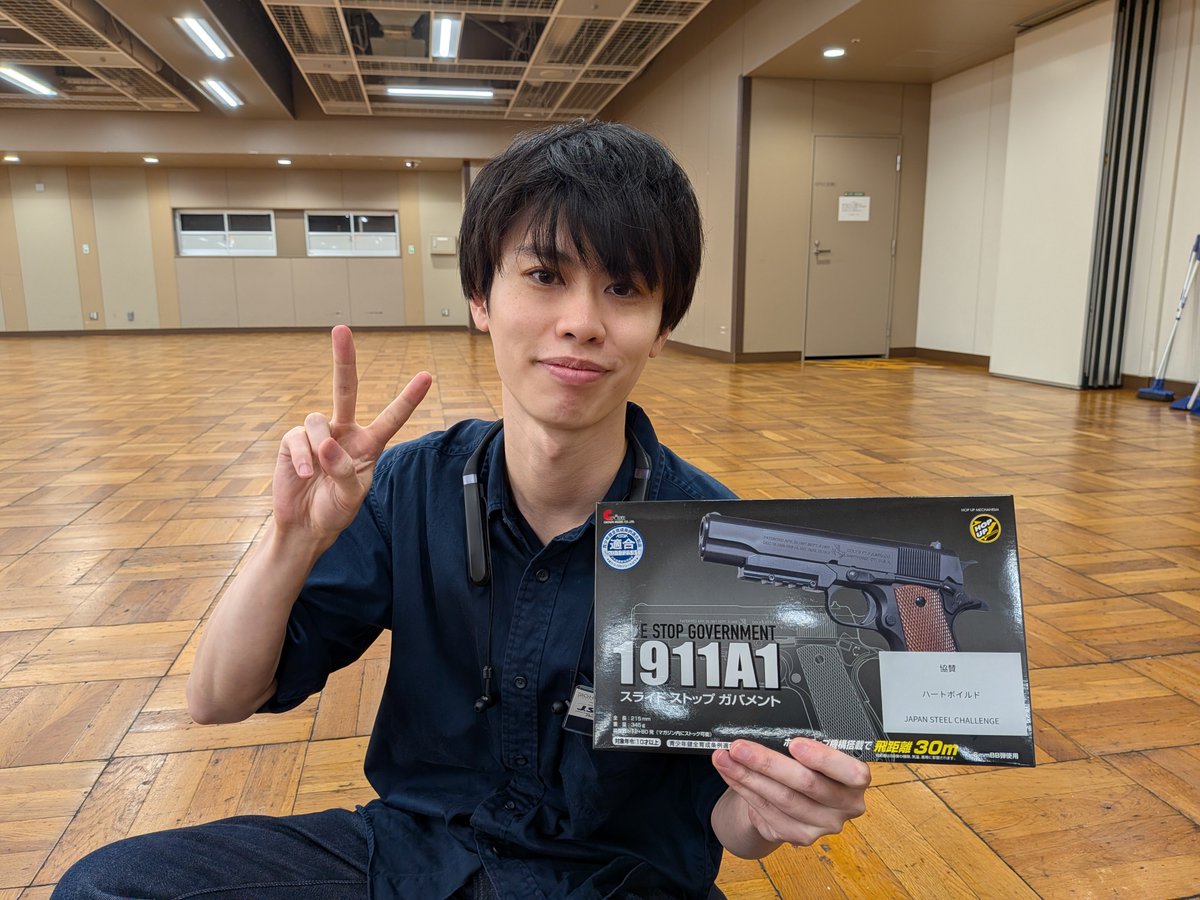nasuyagames's tweet photo. 今年もエアガンの早撃ちの大会に参加しました
いよいよ中級者の仲間入りくらいまでは出来たのではなかろうか https://t.co/xvUWDOTLOb